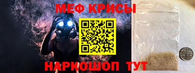 MDMA Ипатово