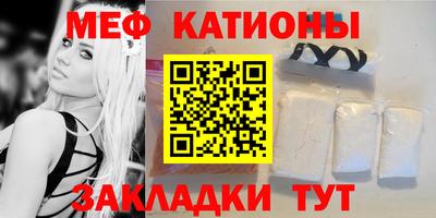 mdpv Ирбит