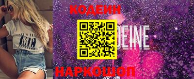 MDMA Ипатово