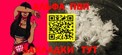 метамфетамин Изобильный