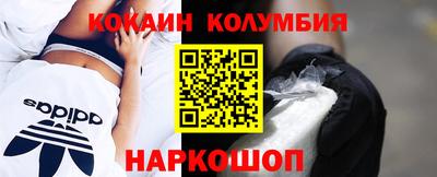 mdpv Ирбит