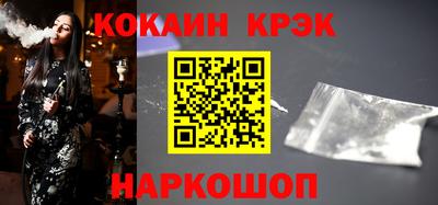 mdpv Ирбит