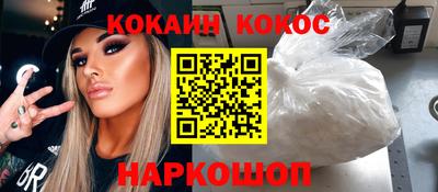 mdpv Ирбит