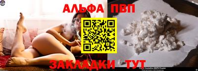 метамфетамин Изобильный