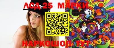метамфетамин Изобильный