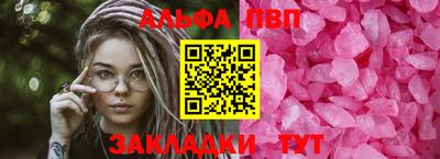 MDMA Ипатово