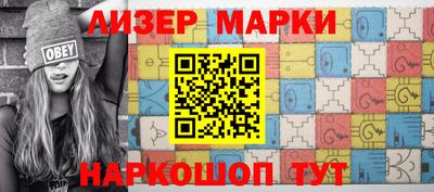 mdpv Ирбит