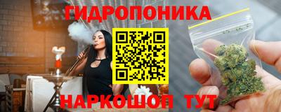 mdpv Ирбит