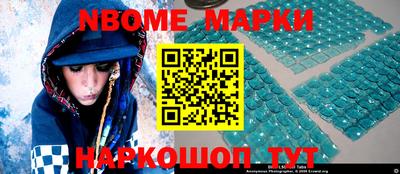mdpv Ирбит