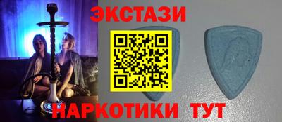 mdpv Ирбит