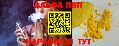 MDMA Ипатово