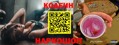 MDMA Ипатово