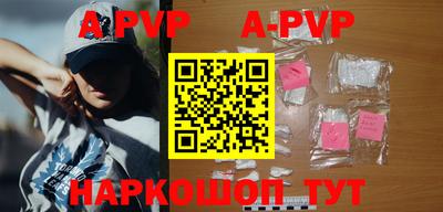 MDMA Ипатово
