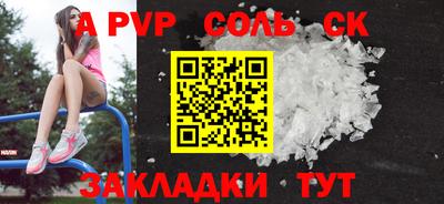 MDMA Ипатово