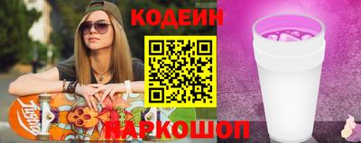 метамфетамин Изобильный