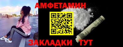 mdpv Ирбит