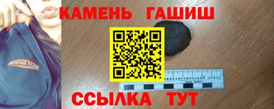 метамфетамин Изобильный