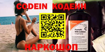 mdpv Ирбит