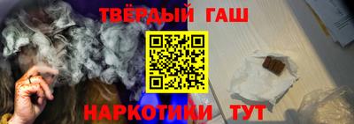 MDMA Ипатово