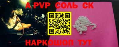 mdpv Ирбит