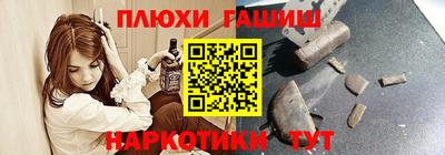 mdpv Ирбит
