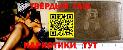 MDMA Ипатово