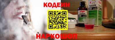 метамфетамин Изобильный