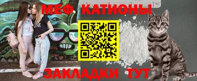 метамфетамин Изобильный