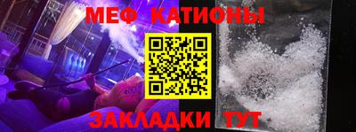 метамфетамин Изобильный