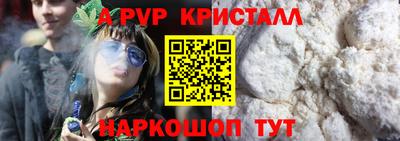 mdpv Ирбит