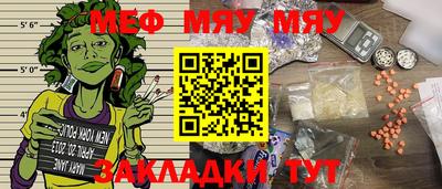 mdpv Ирбит